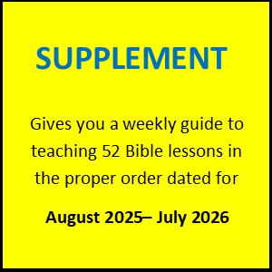 Supplement for August 2025 through July 2026
